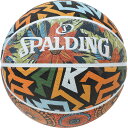 SPALDING スポルディングアフリカン バティックバスケットボール 競技ボール7号85257j