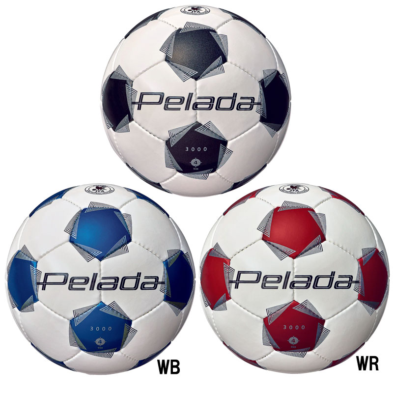楽天市場】サッカーボール 4号 検定球 ペレ―ダの通販 楽天市場】サッカーボール 4号 検定球 ペレ―ダの通販