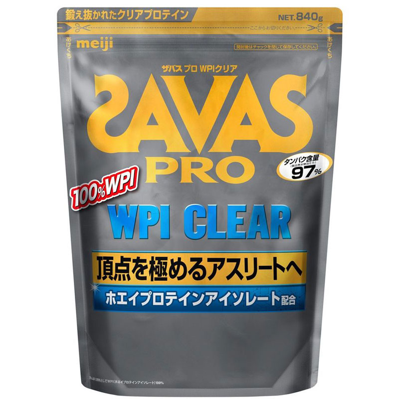 SAVAS(ザバス)ザバス PRO WPI クリア 840gサプリメント(栄養補助食品)スポーツサプリメント機能性成分2635037 pit-sports-10702647 ピットスポーツ 楽天市場店 パッケージ画像