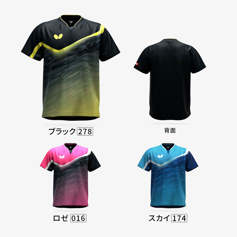 BUTTERFLY(バタフライ)ラウリー・シャツ卓球ウェアシャツ47150