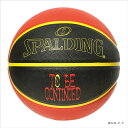 spalding(スポルディング)ONE PIECE ルフィ シャンクス SZ7バスケット競技ボール7ゴ(85343j)