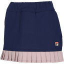 fila(フィラ)51 スコートテニススコート(el0008-20z)