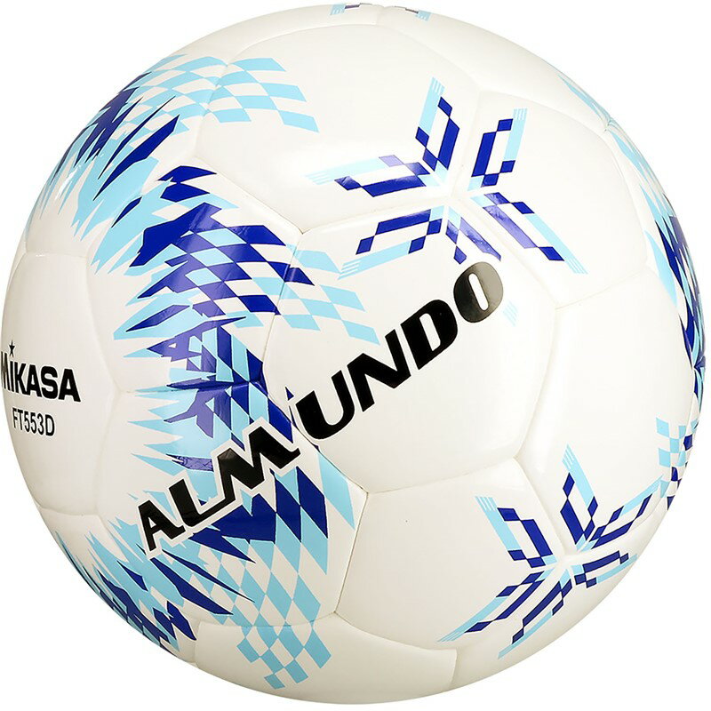 ミカサ(mikasa)5ゴウ ALMUNDOケンテイシームロック BLサッカーボール5号(ft553dbllb)