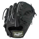 ローリングス Rawlings軟式 ハイパーテック R2G A15W B軟式用グラブ グローブ 25AWGR5FHTA15W
