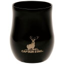 CAPTAIN STAG キャプテンスタッグ「香る」真空二重タンブラー240 セラミックブラックアウトドア コップue3623