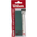【ロット販売:入り数6】Wilson ウイルソンPRO OVERGRIP V2.0 BLADE GREEN 1PKテニス グリップテープwr84497040