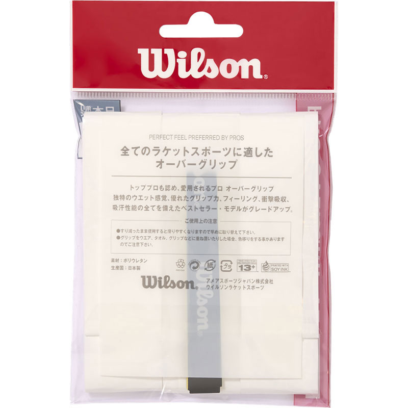 �ڥ��å����䡧�����6��Wilson �����륽��PRO OVERGRIP V2.0 WHITE 3PK�ƥ˥� ����åץơ���wr84498010