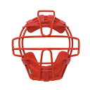 SSK(エスエスケイ)少年軟式ソフト兼用マスク野球プロテクター用品その他プロテクター用品CNSMJ2500S 25AW