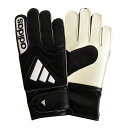 アディダス adidas キッズ COPA クラブ GKグローブ ジュニア サッカー ゴールキーパーグローブ 手袋 コパ 25SS(KWA38-JY0626)