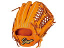 KUBOTA SLUGGER 久保田スラッガー KSG-D1DPオレンジ/タン 硬式グラブ 内野手用 (C-1036)
