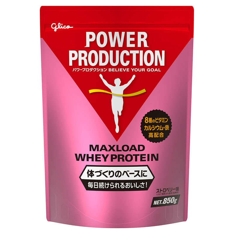 Glico(グリコ)マックスロード ホエイプロテイン850g ストロベリー味サプリメント(栄養補助食品)スポーツサプリメント機能性成分G76111