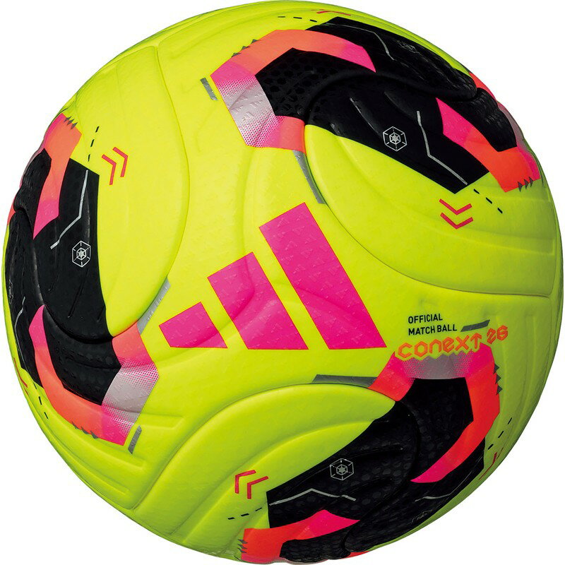 Balls - adidas(アディダス)コネクト26 プロ(ユキヨウ)サッカーボール5ゴウ(adf530y)