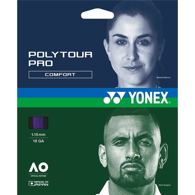 yonex(ヨネックス)ポリツアープロ115テニス硬式 ガツト(ptgp115-339)