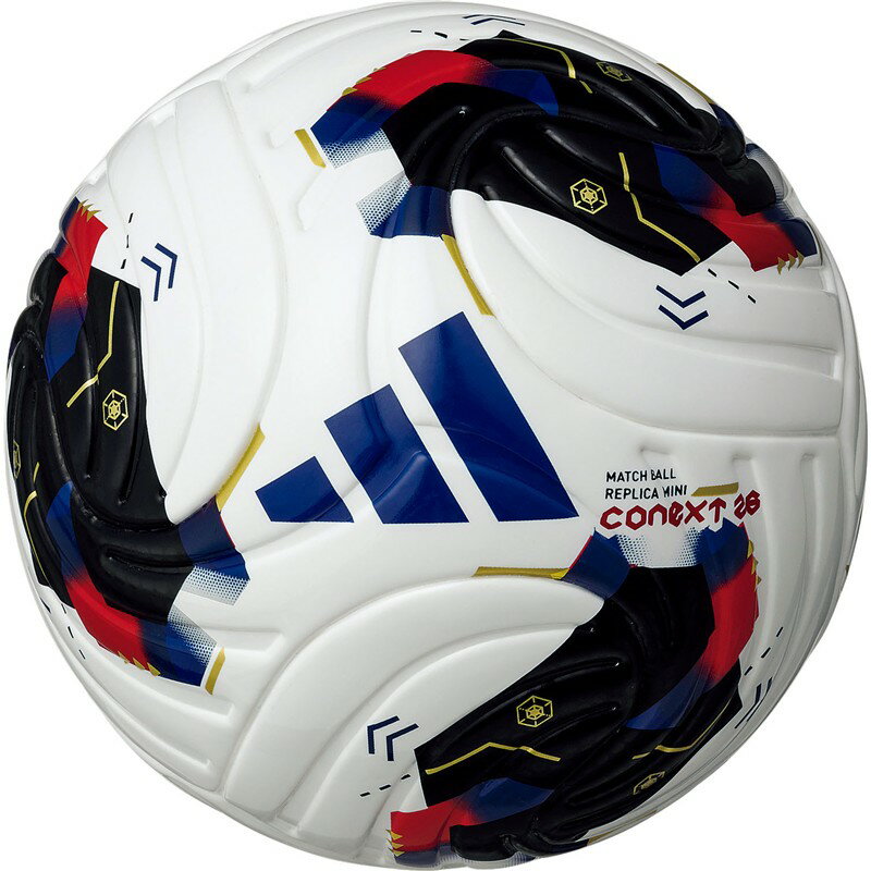 adidas(アディダス)コネクト 26 ミニサッカー競技ボール(adfm130)