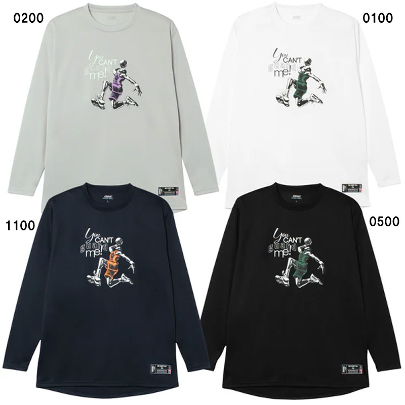 Game Shirt - BIKE バイクL/S Tシャツ(DUNK)バスケットボール プラクティスシャツ 長袖 TシャツBK6704