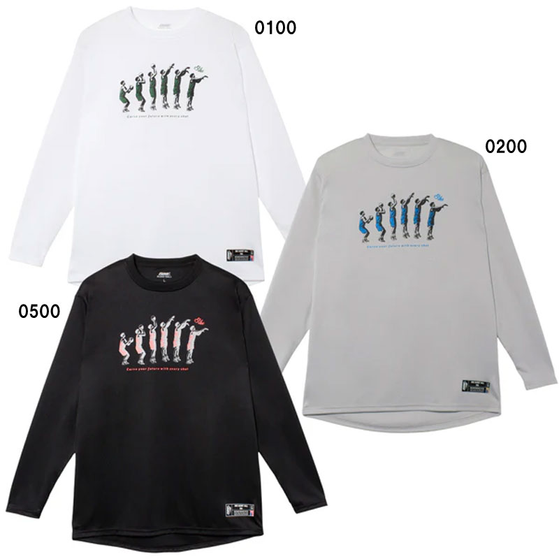 BIKE バイクL/S Tシャツ(SHOOTER)バスケットボール プラクティスシャツ 長袖 TシャツBK6705