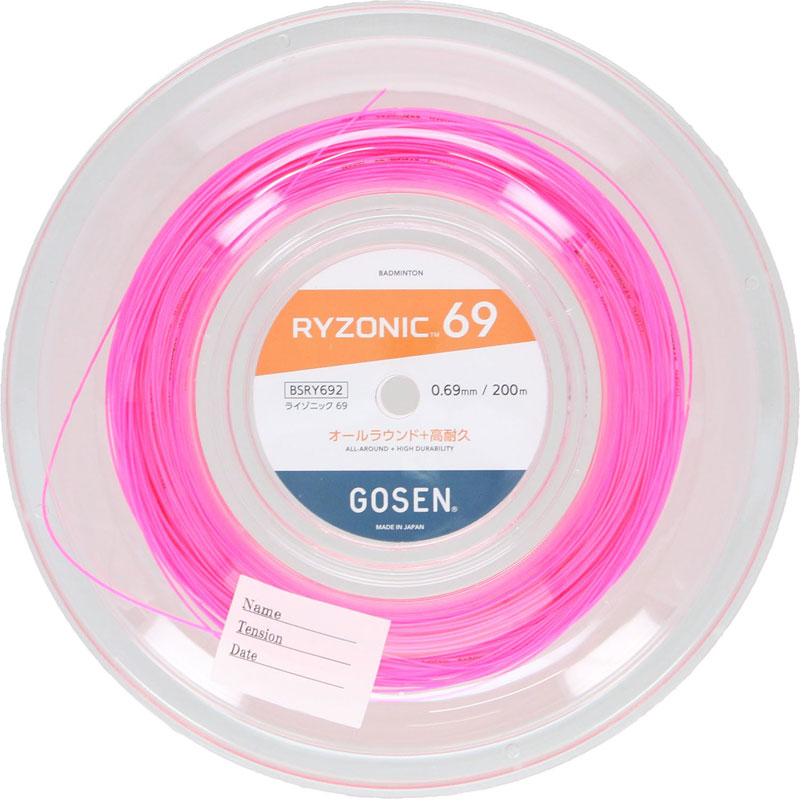 ゴーセン GOSEN RYZONIC69 ロール ピンクバドミントン ガット・ラバー ガット（bsry692pi）