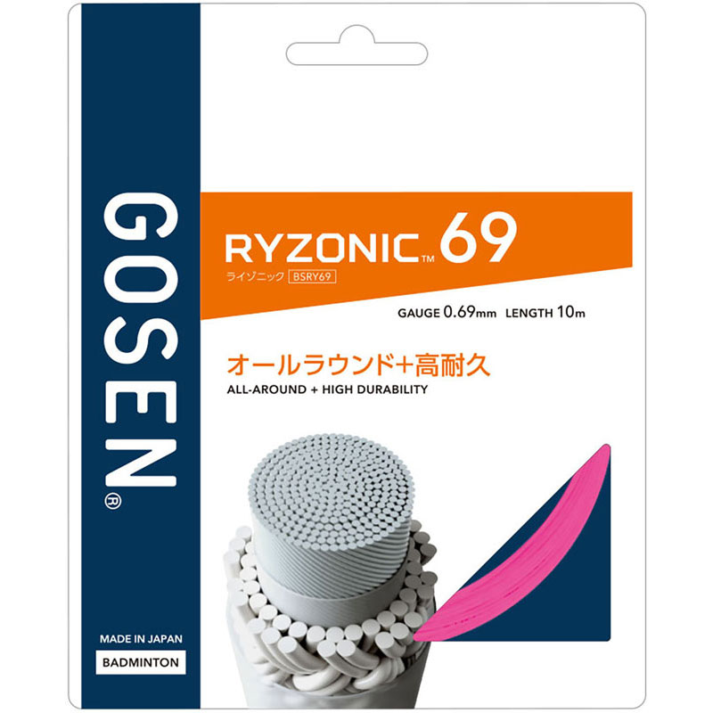性能維持力に優れたライゾニックシリーズ。 高次元の性能維持力。 ゴーセン独自開発TRC(Twisted Repulsive Core)採用。 コアファイバーを捻ることで反発エネルギーをチャージし、耐摩耗性とテンション維持力に優れた特殊コーティングで凝縮。 インパクト時に感じられる確かな反発力がラリースピードにアドバンテージをもたらす。 素材・材質:[芯糸]超強力ナイロン、[側糸]高強力ブレイディングナイロン、特殊樹脂コーティング 原産国:日本 カラー:ピンク 商品本体サイズ（高さ×幅×奥行）:長さ10m、ゲージ0.69mm