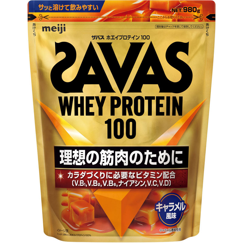 SAVAS(ザバス)ザバス ホエイプロテイン100 キャラメル風味 980gサプリメント(栄養補助食品)スポーツサプリメント機能性成分2632545 pit-sports-10752529 ピットスポーツ 楽天市場店 パッケージ画像