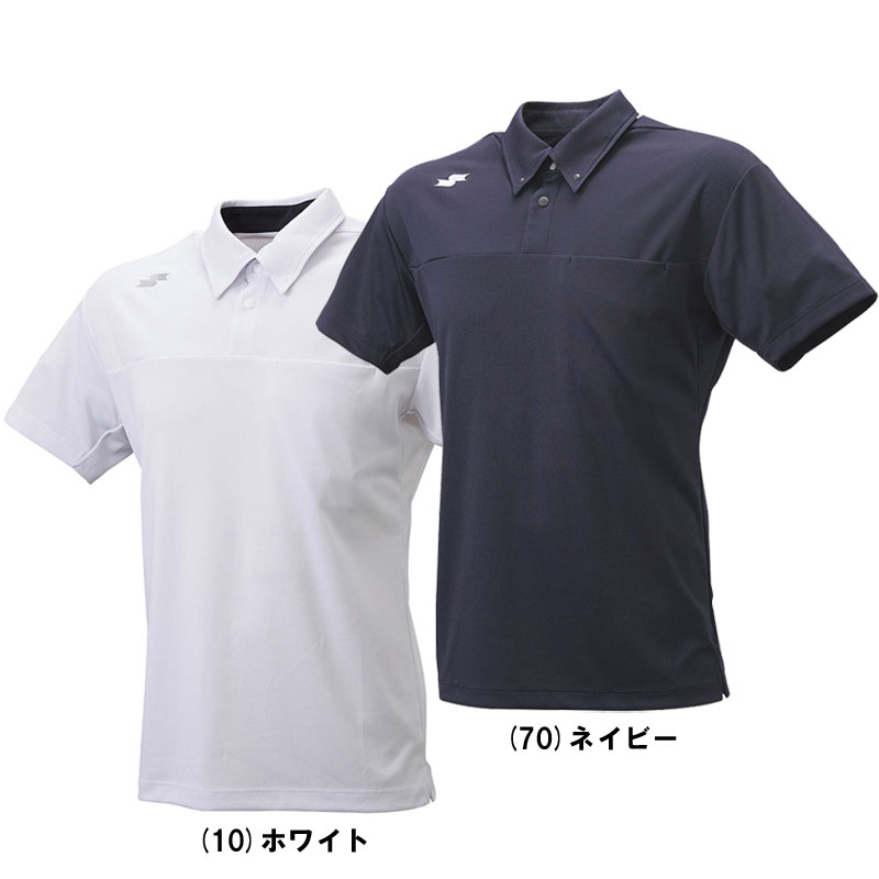 楽天市場】ユニフォーム ポロシャツ（野球・ソフトボール｜スポーツ