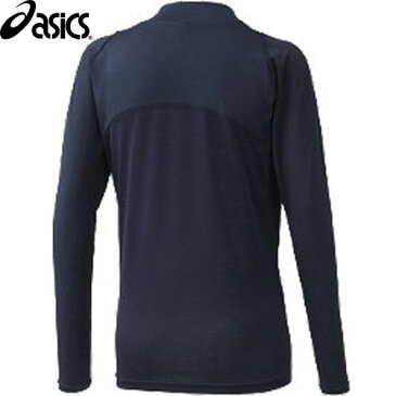 Jr.ボディレイヤーFX LS（長袖）DN【ASICS】アシックス アンダーシャツ15SS（BAB10J）*30