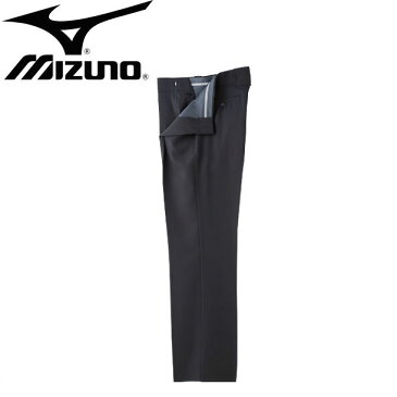 審判員用 スラックス（春・夏・秋用）【MIZUNO】ミズノ 審判 スラックス15SS（52PU12106）＜発送に2〜5日掛る場合が御座います。＞*25