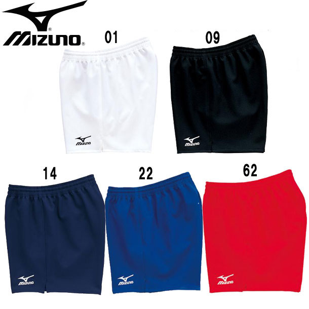 ゲームパンツ（メンズ）【MIZUNO】ミズノバレーボールウェアー パンツ 15SS（59RM911）