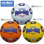 フット&キックベースボール【molten】モルテンフットベースボール(FB201) 2,024円