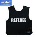 レフリー用ゲームベスト【molten】モルテンサッカーアクセサリ(GB0013-RF)