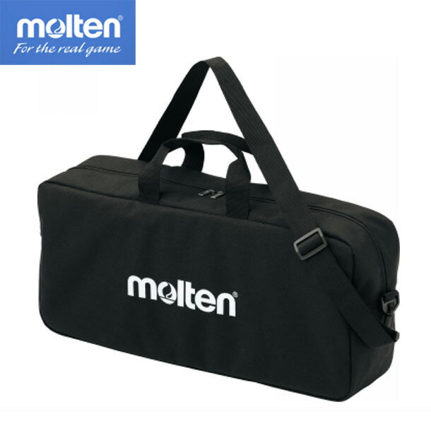 キャリングバック【molten】モルテン（UR0030）