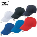キャップ オールメッシュ六方型【MIZUNO】ミズノキャップ(52BA231)