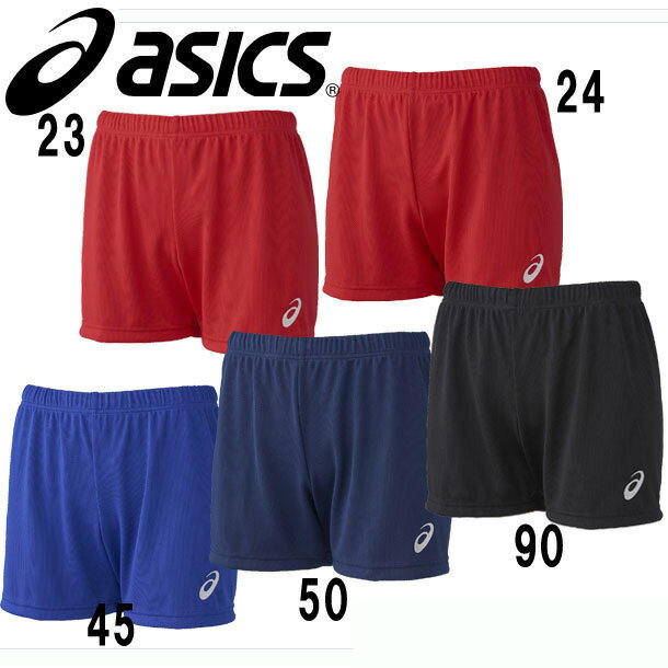 WSフィットパンツ【asics】アシックスレディース バレー