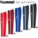 エビデンス メーカー希望小売価格はメーカーサイトに基づいて掲載していますhummel ジュニアウォームアップパンツ ジュニア,吸汗速乾,反射ファスナー ジュニア ●トレーニングウェア ●対象 ジュニア ●素材 アクアシャドウストライプ／ポリエステル100％ ●サイズ 130・140・150・160 ●カラー （20）レッド （26）クラレット （63）ロイヤルブルー （70）ネイビー （90）ブラック ●仕様 15AW ●生産国 日本 ※セットアップにはHJT2059がオススメです。 大人サイズはこちら！ SETでいかがですか！