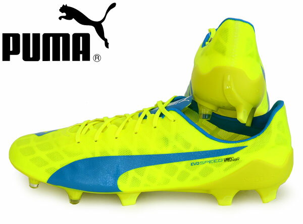 エヴォスピード SL FG【PUMA】プーマサッカースパイク 16SS（103235-05）