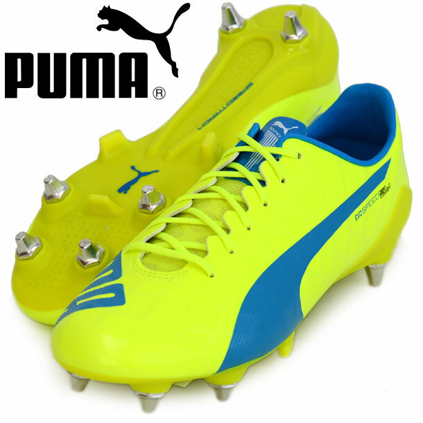 エヴォスピード SL-S MIXED SG【PUMA】プーマサッカースパイク 16SS（103730-01）