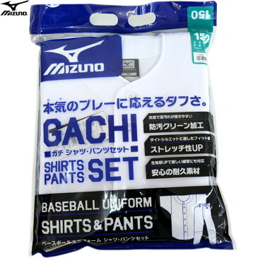 ミズノ ジュニア練習用上下セット【MIZUNO】ミズノ ●野球ジュニア練習用上下セット16SS（12JG6N80）*51