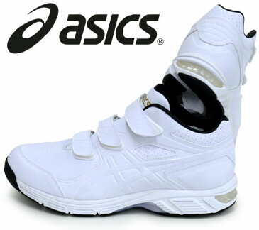 ＜ゴールドステージ＞ビートインパクト プラス 【asics】アシックス 野球トレーニングシューズ16SS（SFT-11-0101）*30