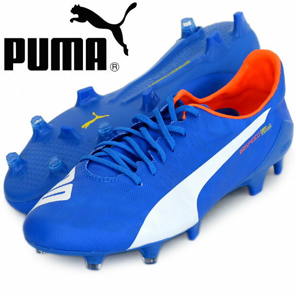 エヴォスピード SL FG【PUMA】プーマサッカースパイク 15FW（103235-03）