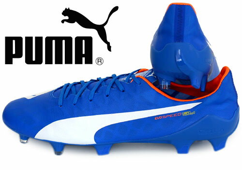 エヴォスピード SL FG【PUMA】プーマサッカースパイク 15FW（103235-03）