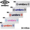 スポーツタオル【UMBRO】アンブロ アクセサリー タオル 16SS（UJS3603）*27