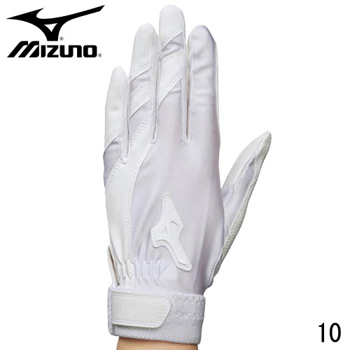ジュニア守備手袋（左手用）【片手用】【MIZUNO】ミズノ野球 守備手袋 16SS（1EJEY102）