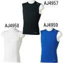 テックフィット BASE ノースリーブ【adidas】アディダス アンダーシャツ 16SS(LOZ72)*20