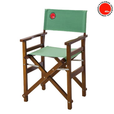 ウッドチェア 40thリミテッド (ライムグリーン)【coleman】コールマン アウトドア チェア(2000029864)16SS*00