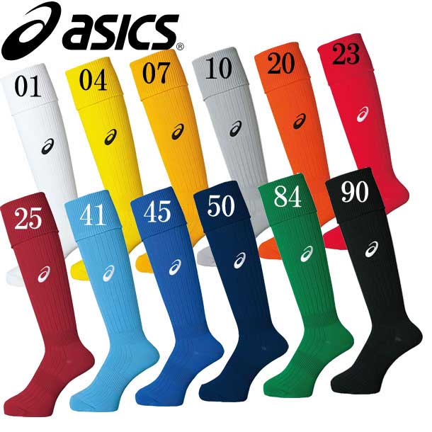 ストッキング【asics】アシックスサッカーストッキング ソックス16SS（XSS096）