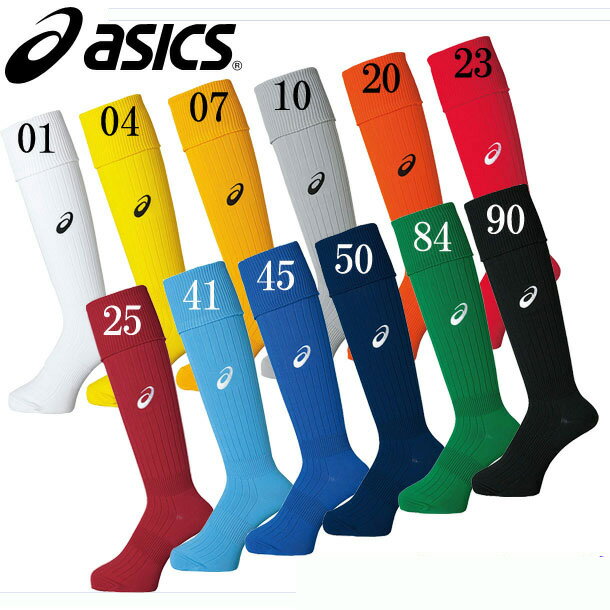 Jr.ストッキング【asics】アシックス サッカー ジュニア ストッキング ソックス16SS（XSS098）*21