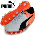 エヴォスピード 1.5 HG【PUMA】プーマ ● サッカースパイク 16FW（103599-04）*79