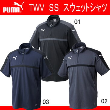 TWV SS スウェットシャツ パンツ 上下セット(メンズ)【PUMA】プーマ●サッカーウエア (654805/654806)*62