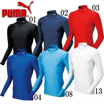 COMPRESSION モックネック LS シャツ【PUMA】プーマ● サッカー インナーシャツ（920480）*52