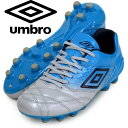 アクセレイター SL【UMBRO】アンブロ ● サッカースパ...