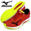 ウエーブソニック【MIZUNO】ミズノ ランニングシューズ 17SS（J1GC173409）*62